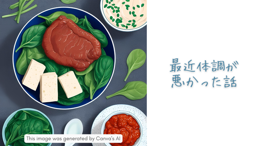 dairy250405