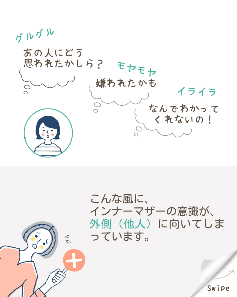 0603-im-ic
