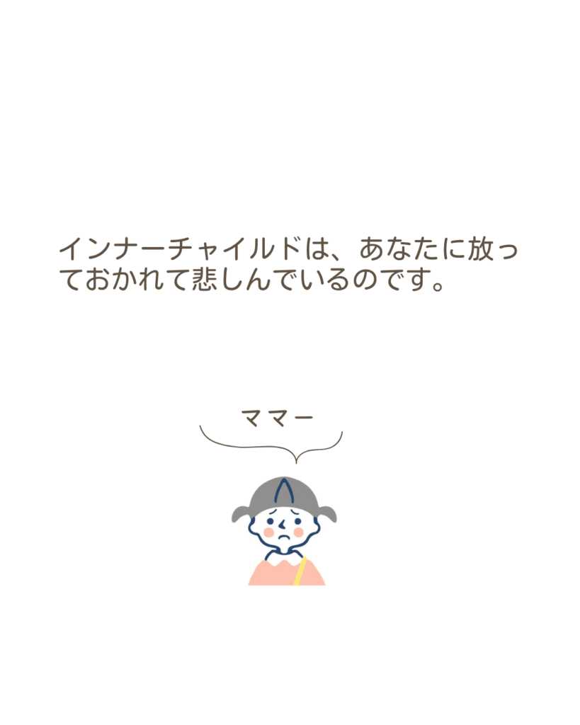 0605-im-ic