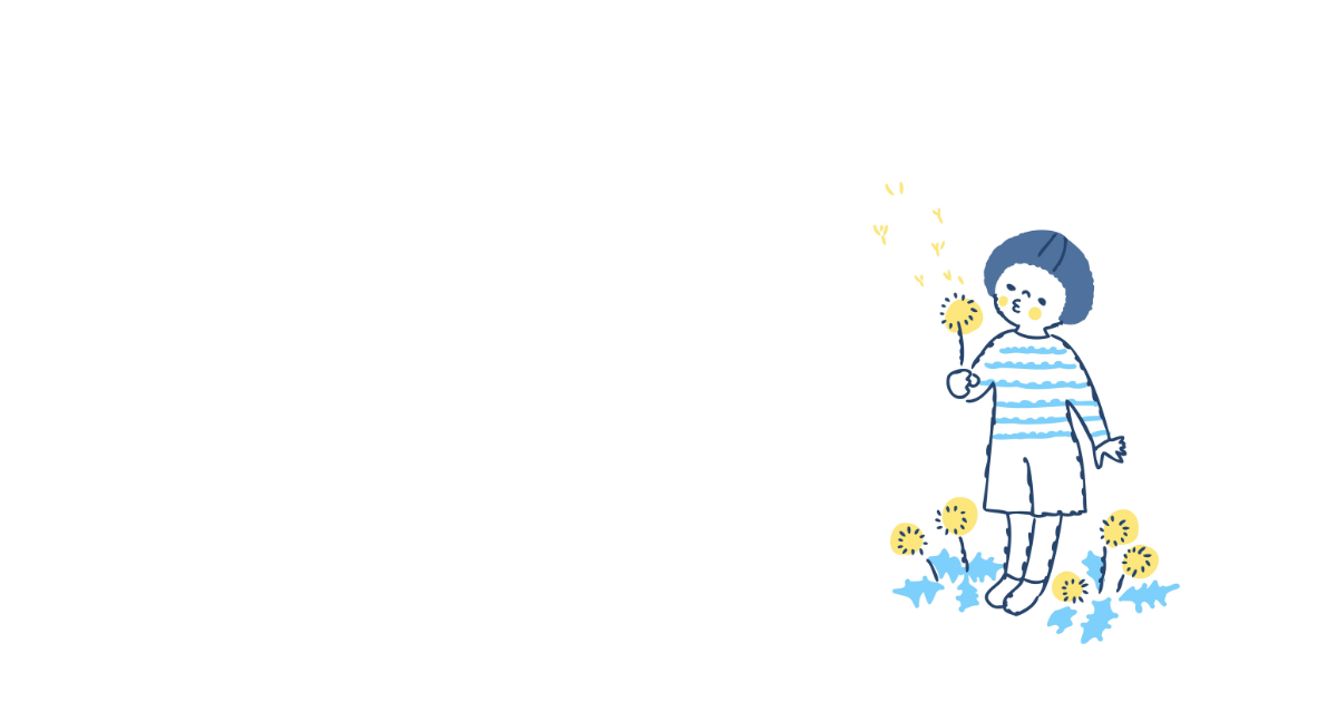 newsletter-backnumber